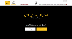 Desktop Screenshot of izif.com